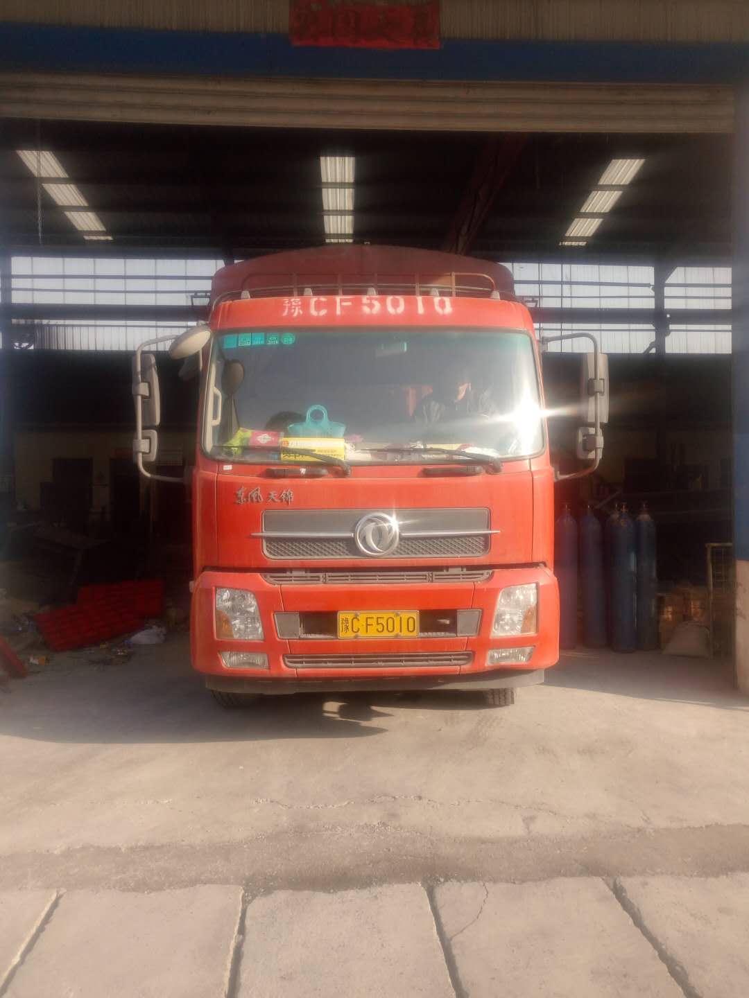 2018��Ԫ��14�հl(f��)���������T�;�ɽ��2�_(t��i)��(x��)ɰ���ՙC(j��)