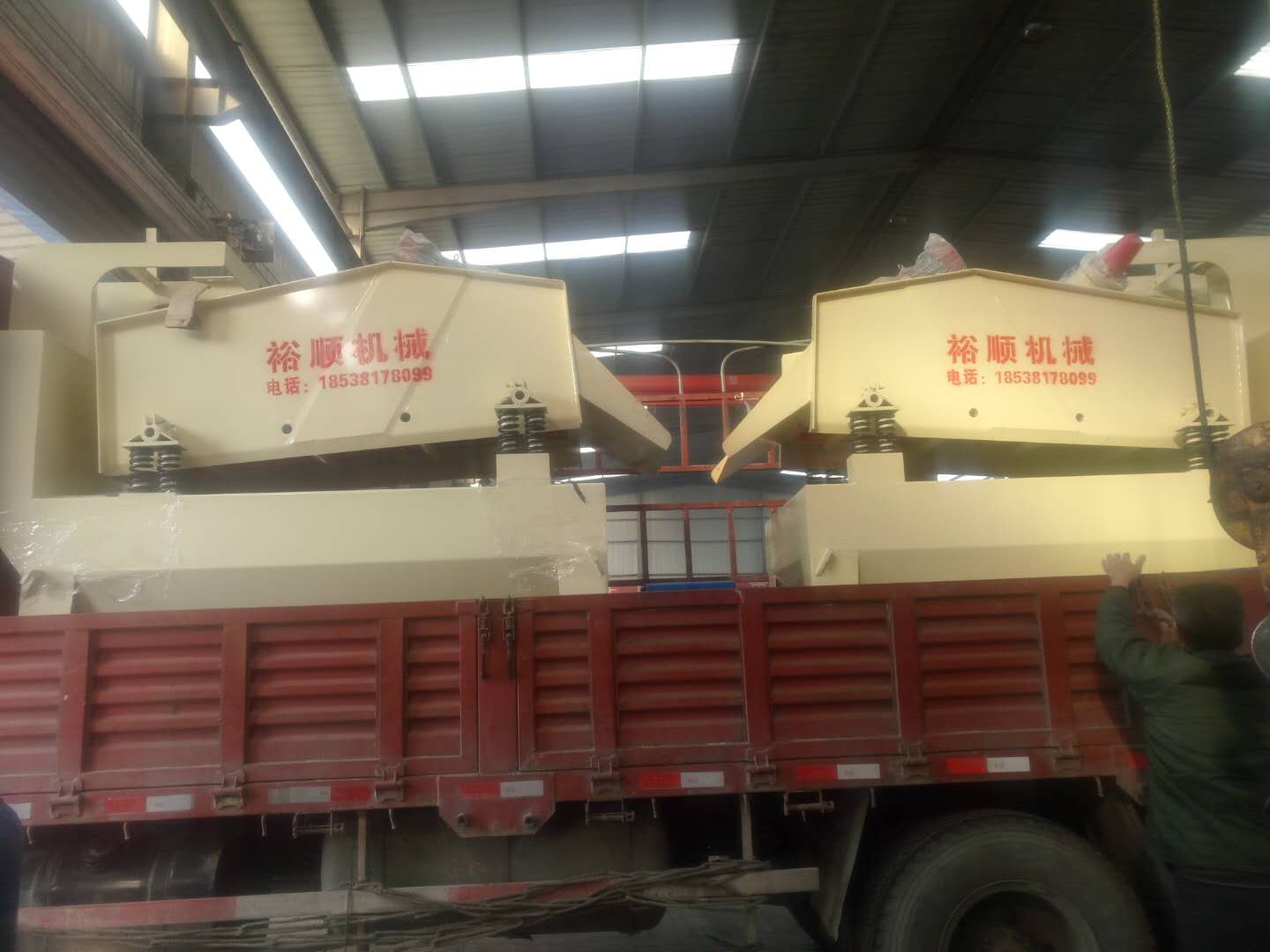 2018��Ԫ��14�հl(f��)���������T�;�ɽ��2�_(t��i)��(x��)ɰ���ՙC(j��)