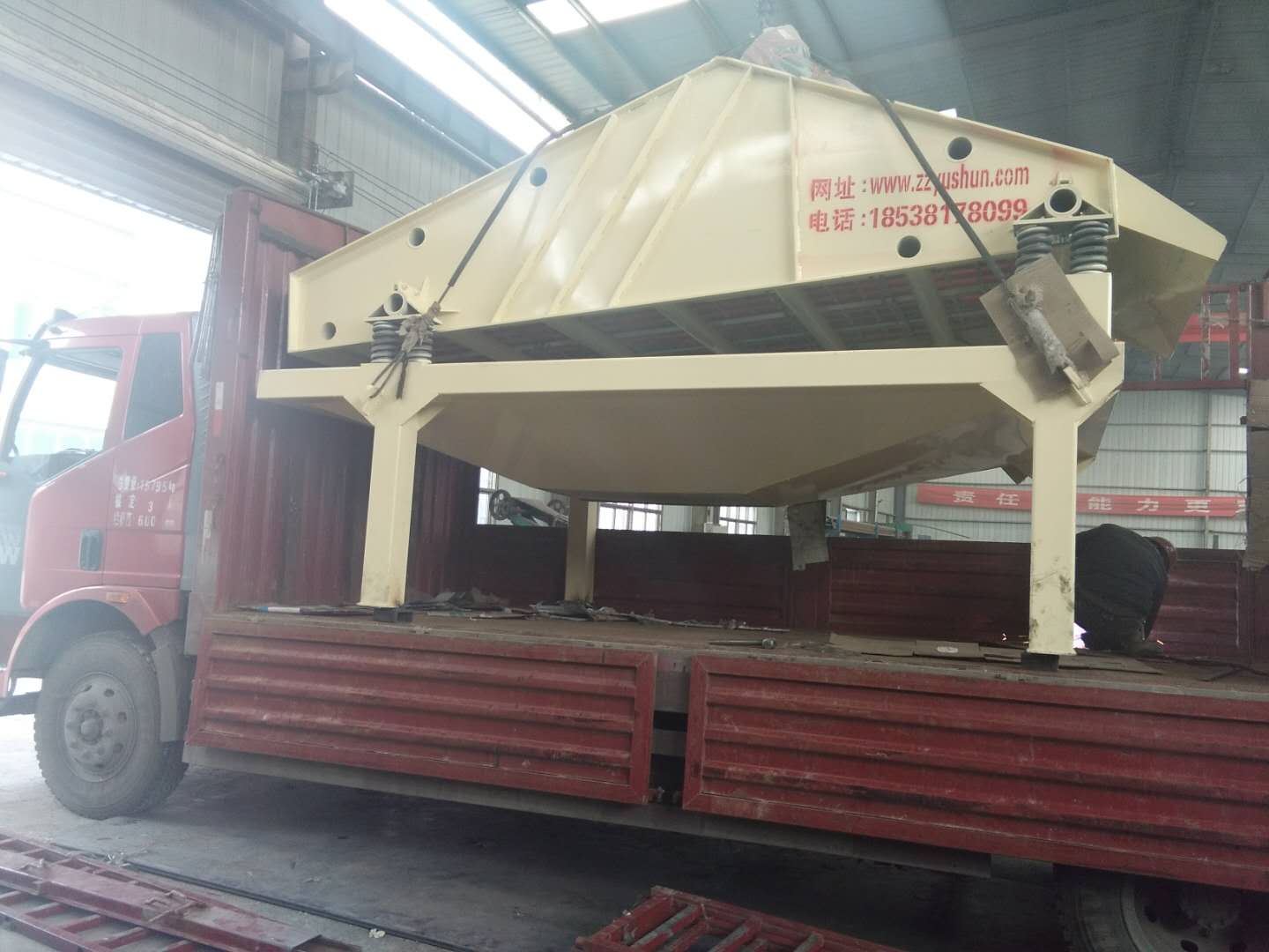 2018��Ԫ��16�հl(f��)��������Ѩ��Óˮ�Y