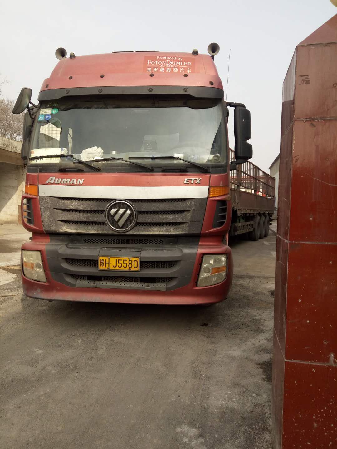 2018��Ԫ��17�հl(f��)�������L(zh��ng)ɳ�ļ�(x��)ɰ����Óˮ�Y