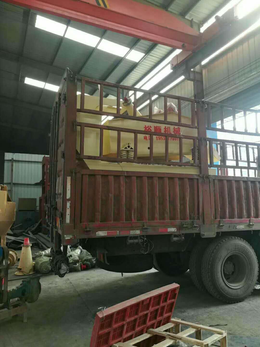 2018��3��29�հl(f��)�����ҽ��250��(x��)ɰ���ՙC