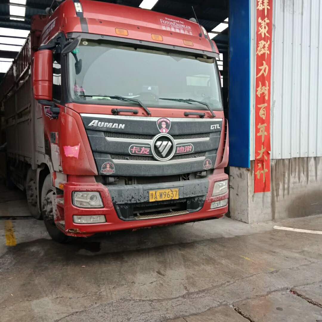 2018��3��4�հl(f��)���²��������ă��_��ɰ���ՙC