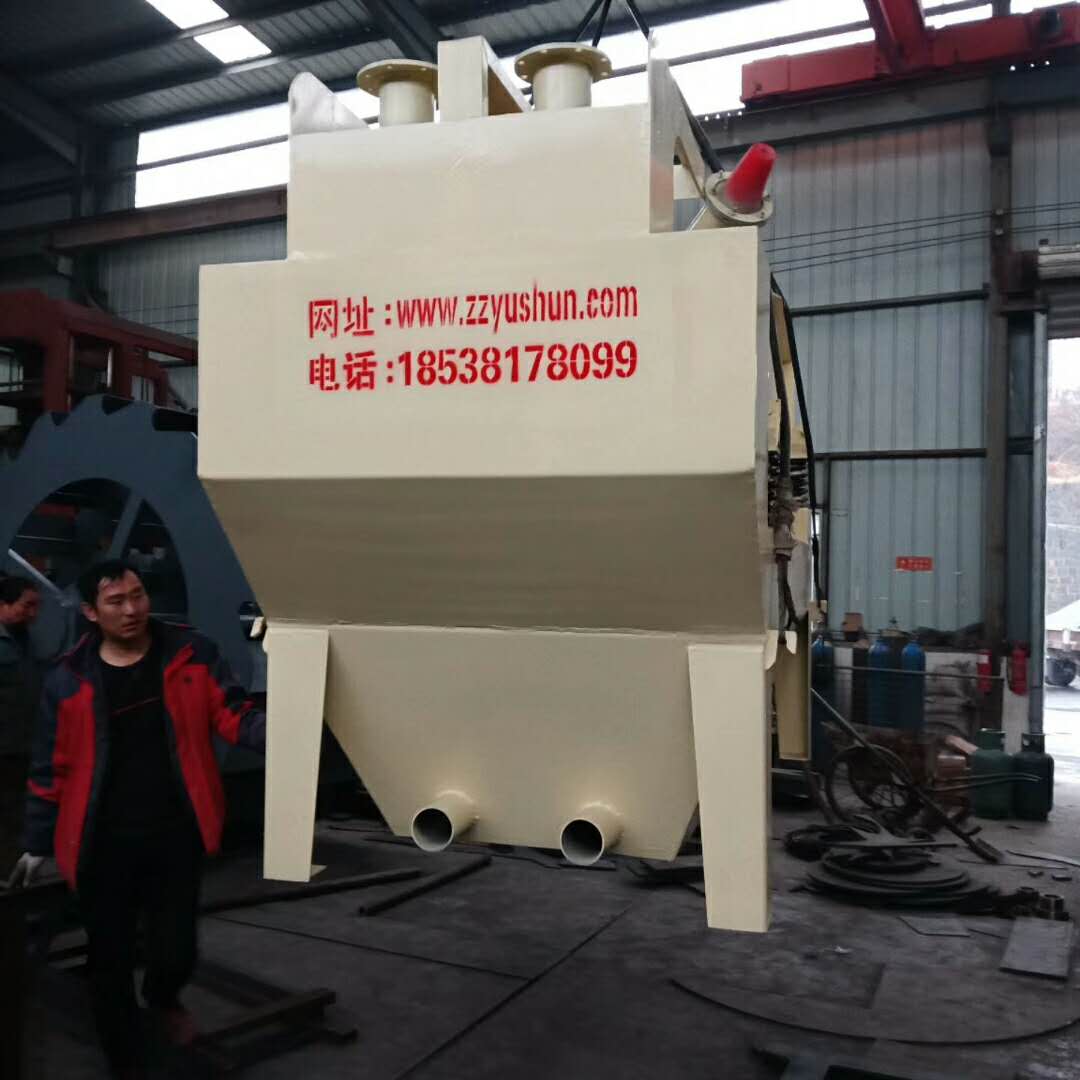 2018��3��4�հl(f��)���²��������ă��_��ɰ���ՙC