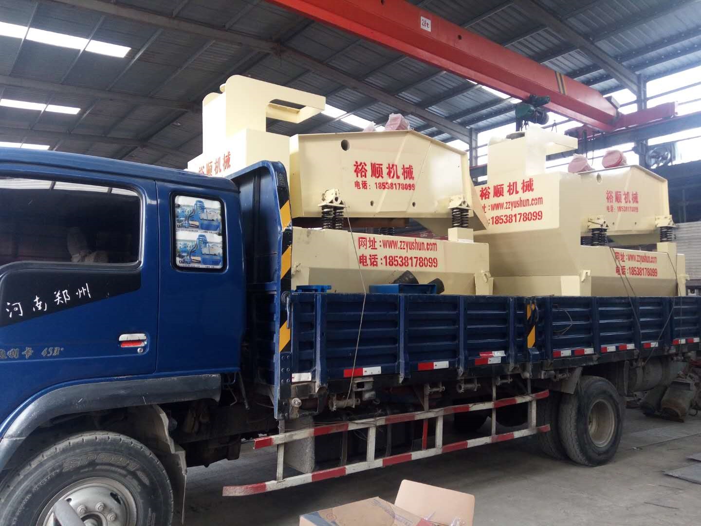 ��ɰ���ՙCе���a(ch��n)�S���ļҺ���