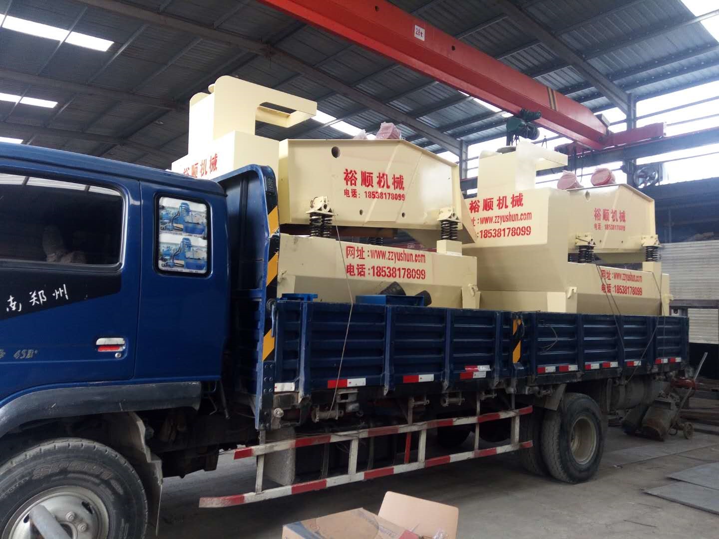 �����x��Óˮ�ͼ�(x��)ɰ���ՙC(j��)����̖(h��o)��