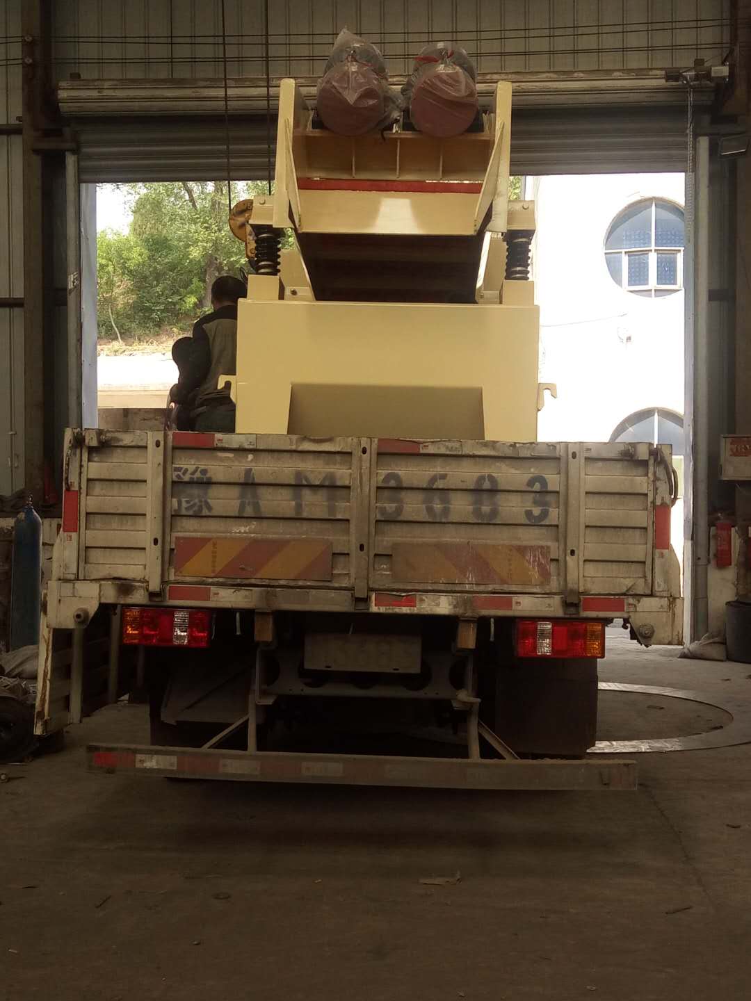 2018��5��4�հl(f��)���x�h��250��ɰ���ՙC���_