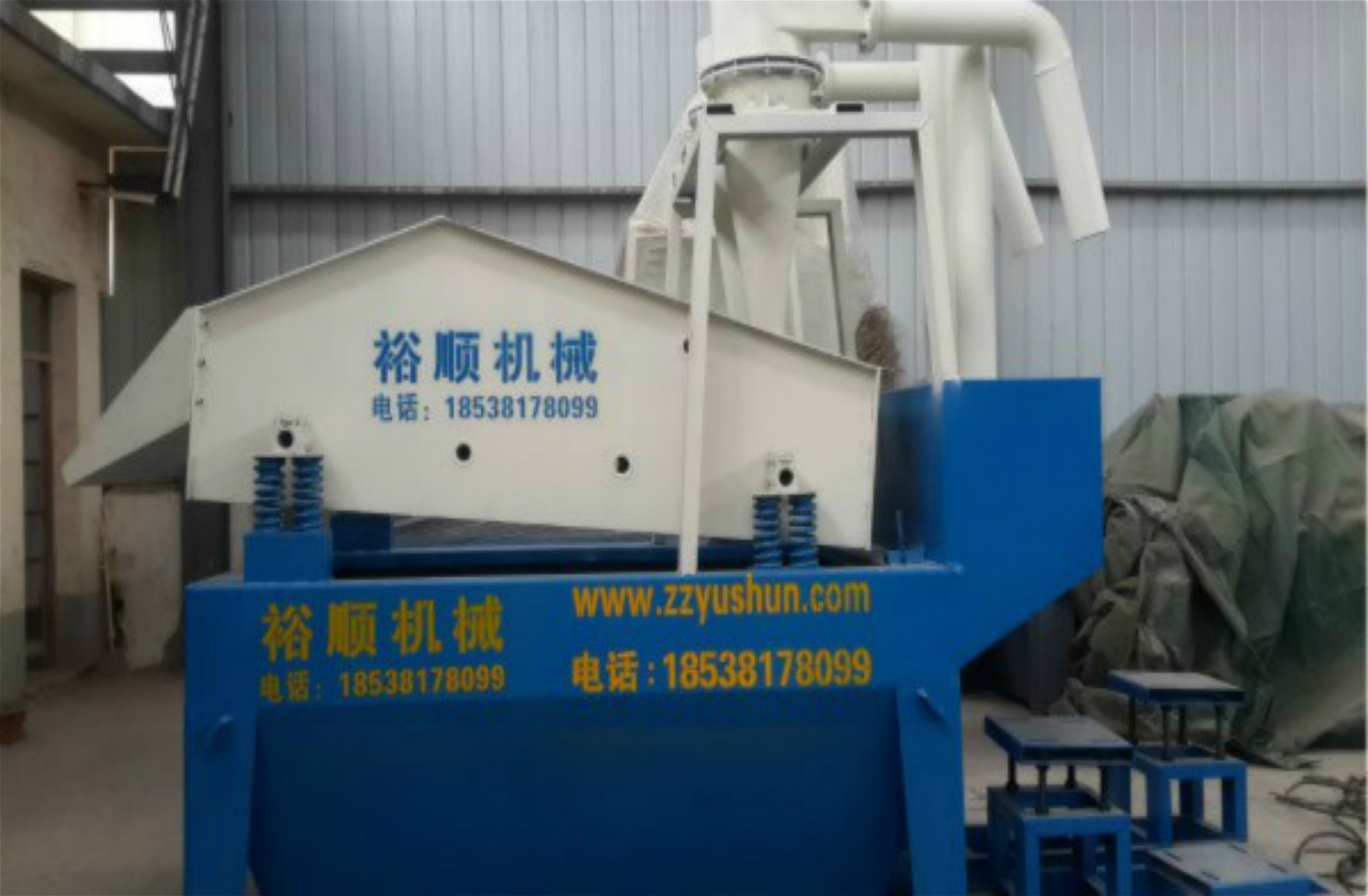 ��ɰ�����O(sh��)��협�(y��ng)�˭h(hu��n)���l(f��)չ��Ҫ��