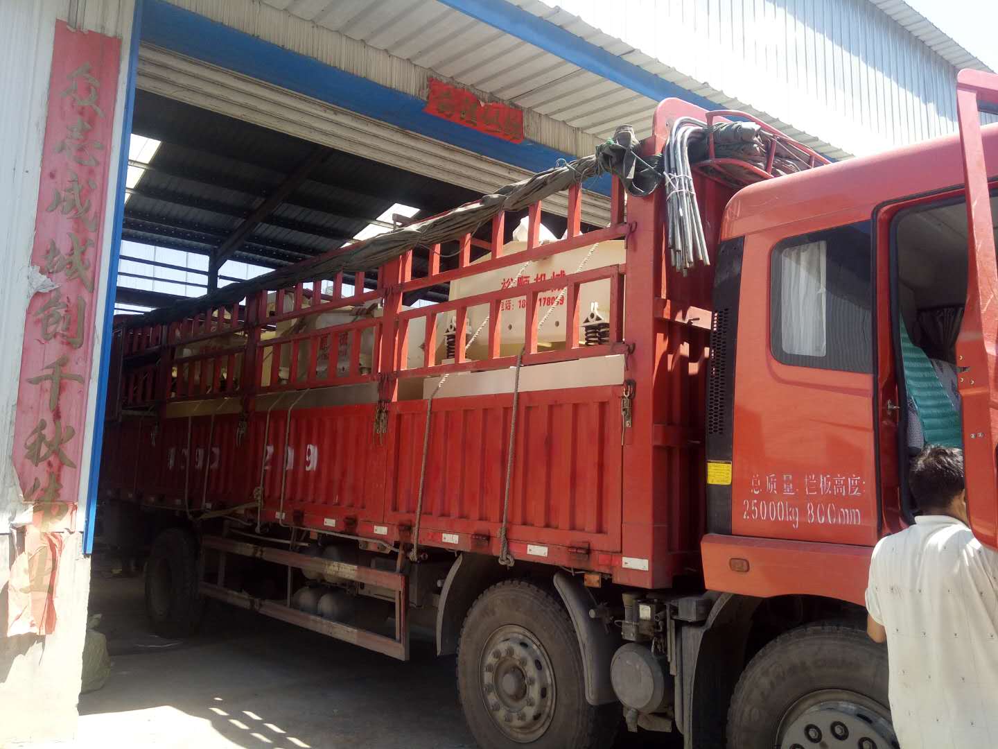 �l(f��)���������T�;�ɽ�����_��(x��)ɰ���ՙC(j��)