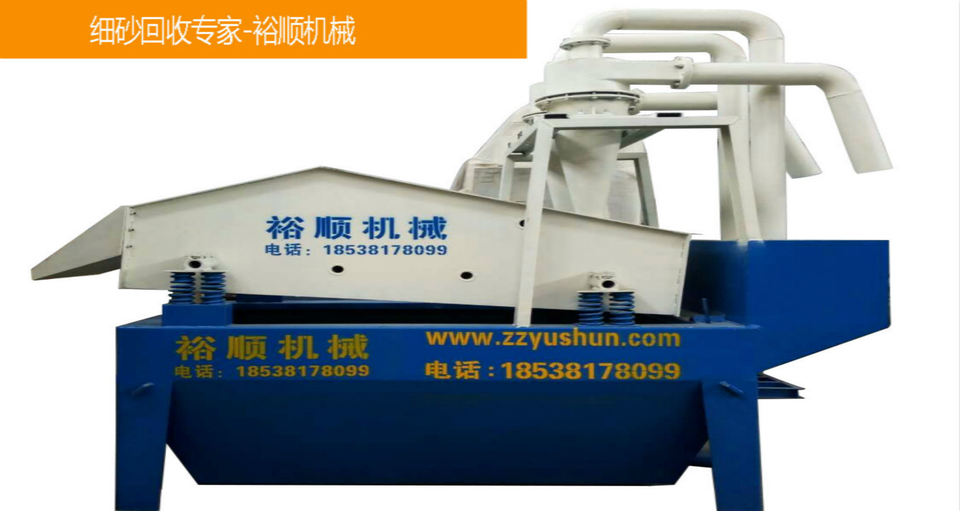 ��h(hu��n)���Ӱфţ�����ԣ혙C(j��)е��(x��)ɰ���ՙC(j��)��