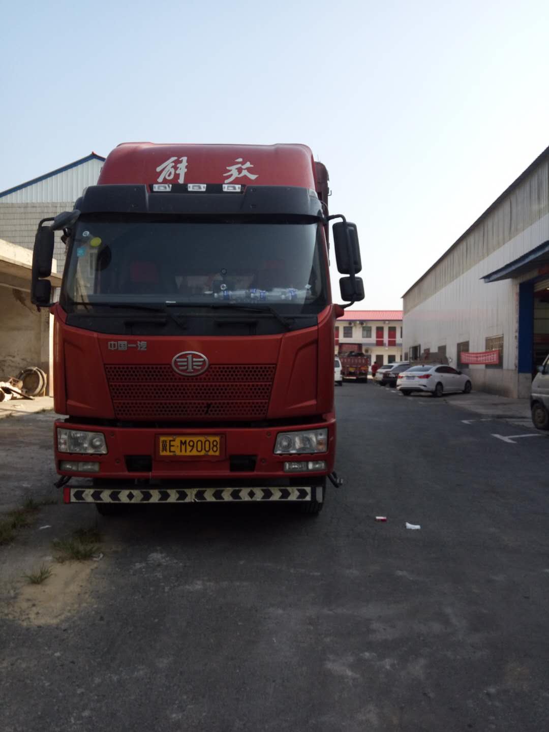 �l(f��)��ɽ�|���_�ļ�(x��)ɰ����һ�w�C(j��)