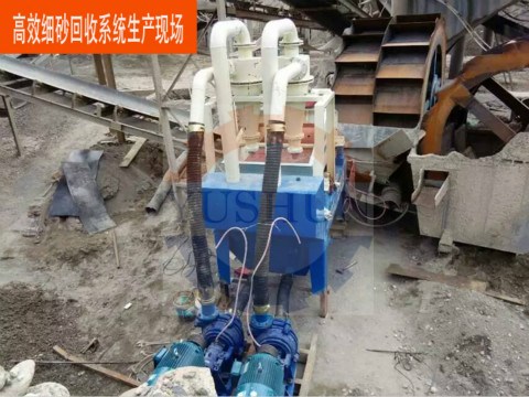 �����Ч��(y��ng)����(x��)ɳ�����b�õĸ��NС���}