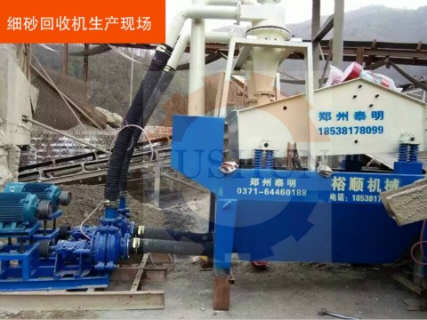 ��(x��)ɰ�����O(sh��)���ИI(y��)�������R��(y��u)����̭���l�ܰ��ՙC(j��)��