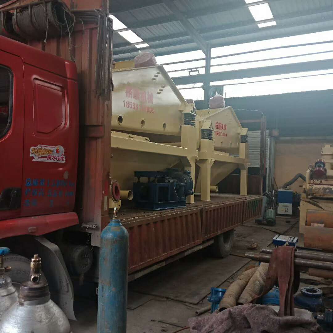 �l(f��)��������ɽ��1530��(x��)ɳ���ՙC(j��)