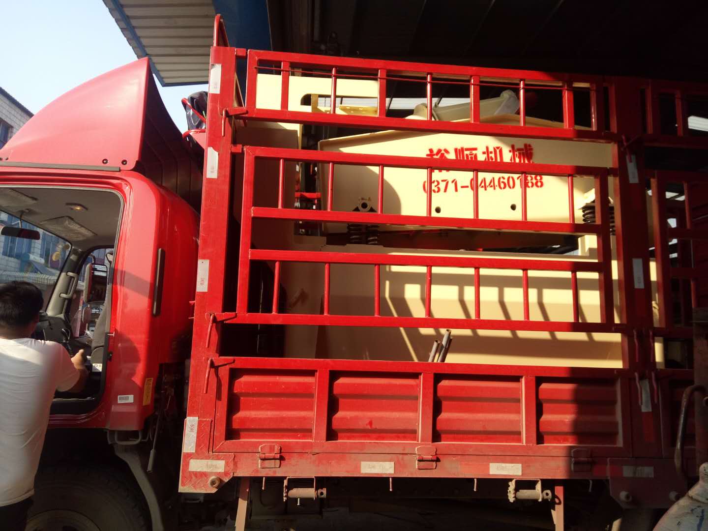 �l(f��)�����������350��(x��)ɰ���ՙC(j��)