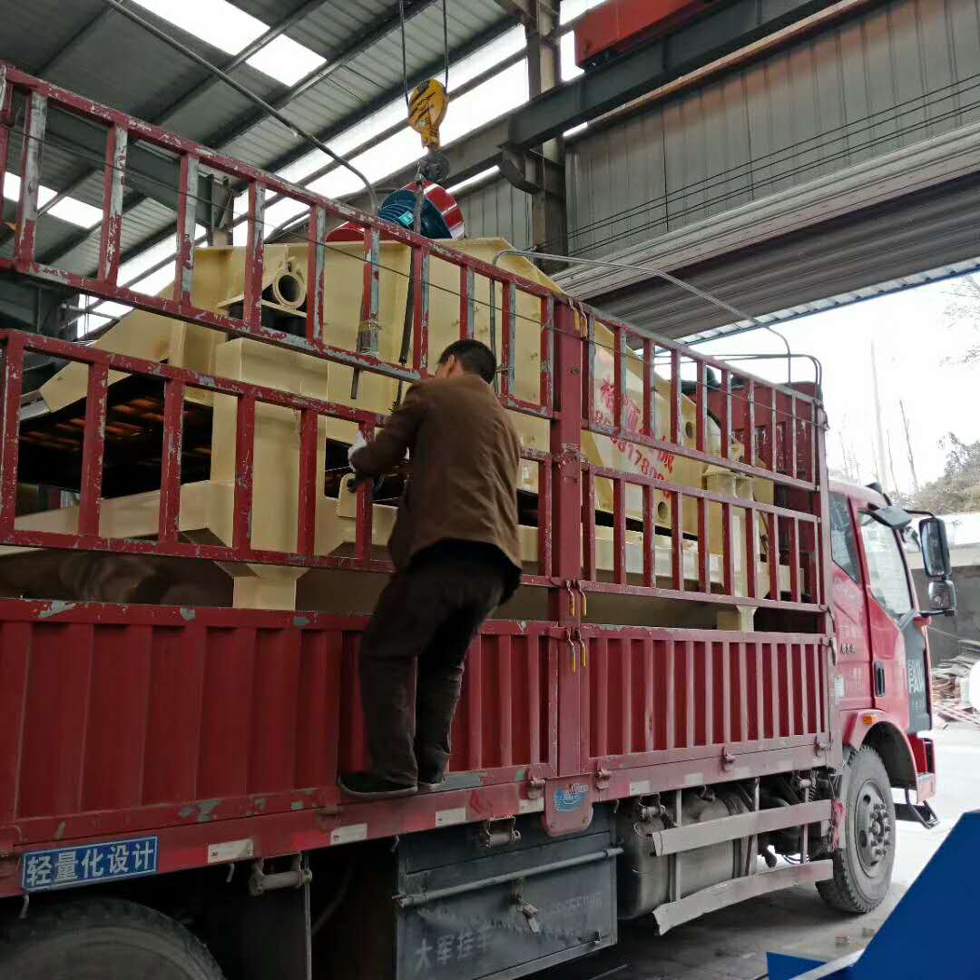 �l(f��)���Q�ڵ�1840�p���p����(x��)ɳ����Óˮһ�w�C(j��)