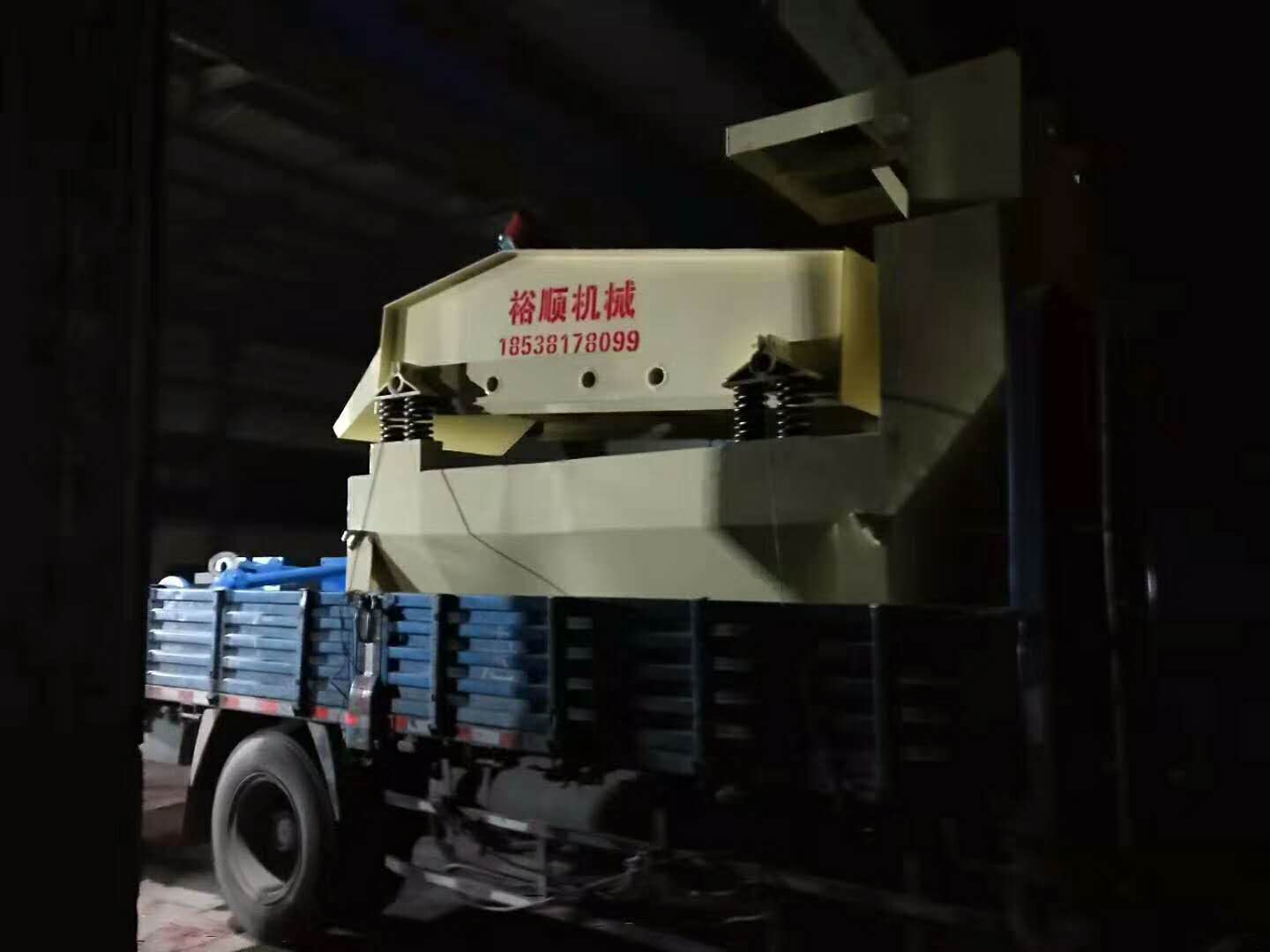 �l(f��)����ꖷ���750��(x��)ɰ���ՙC(j��)