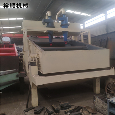 ��(x��)ɰ���ՙC(j��)