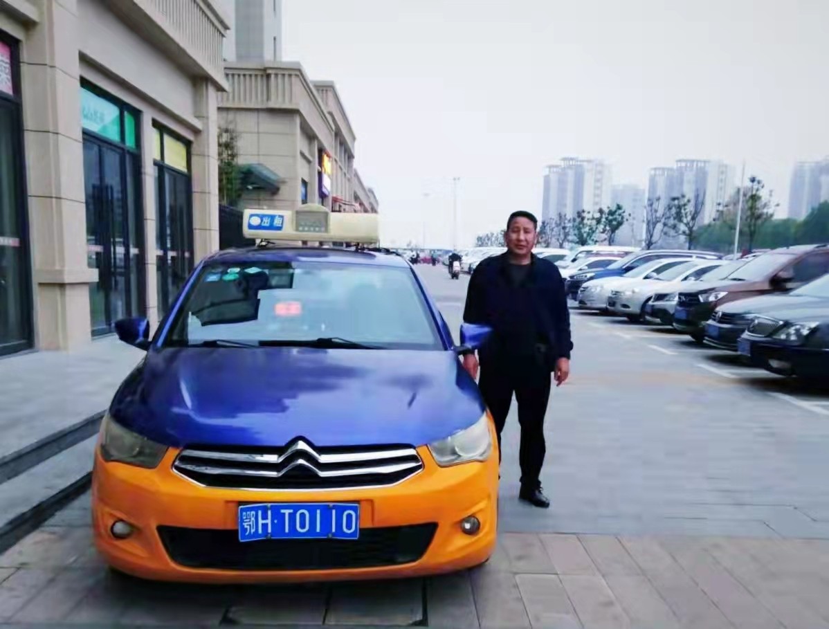 微信圖片_20211122092526.jpg 微信圖片_20211122092526.jpg