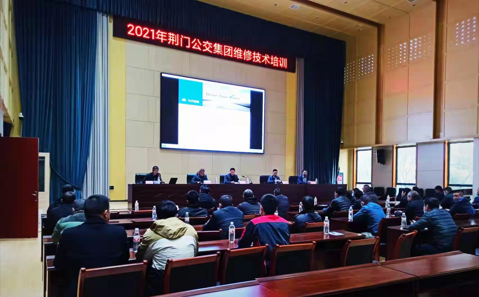 12月7日 組織開展新能源車維修技術(shù)培訓班，圖為第一期培訓現(xiàn)場.jpg